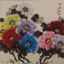 大展宏图