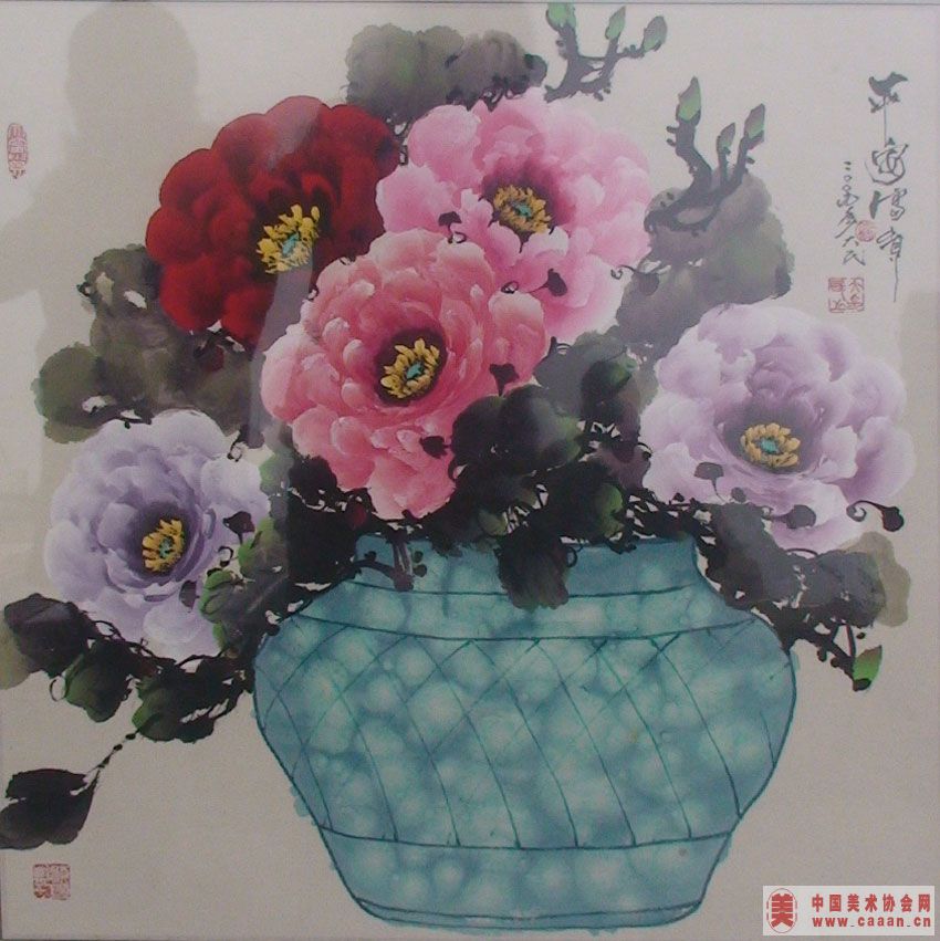 陈大民作品
